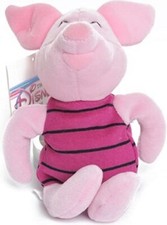 PIGLET WINNIE THE POOH DISNEY 8" BEAN BAG W/ TAGS ATTACHED