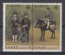 EUROPA 1979 - GRECE 1330/1 - Neuf ** sans charniere - Groupez vos achats - 24K/