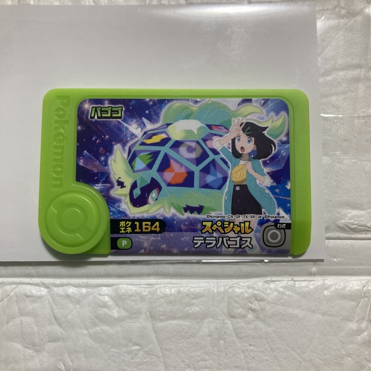 POKEMON FRIENDA Card Special Terrapago TAKARA Japan スペシャル