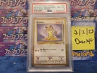 1999 PSA 8 Meowth Gold Boarder Jungle Fruit Roll up Promo #56