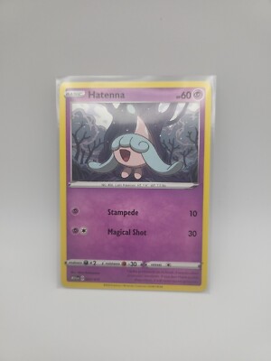 2025 McDonald s Pokémon Dragon Discovery  Hatenna - 005/015