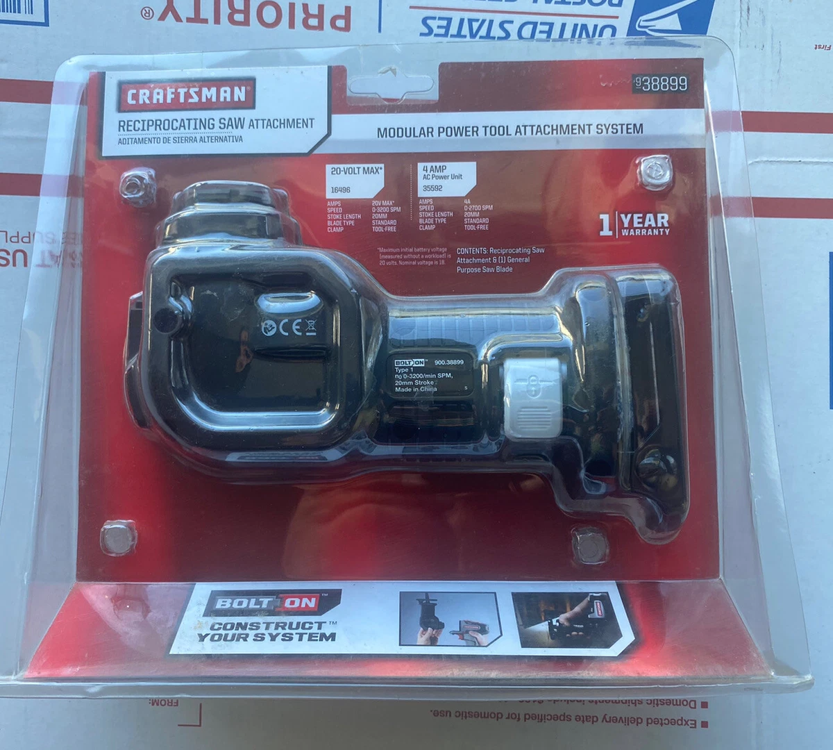 Craftsman bolt on reciprocating saw online