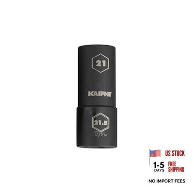 K231-026 1/2-inch Drive 21 x 21.5 mm Extra Thin Wall Impact Flip 21.0 x 21.5 mm