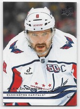 25/26 UPPER DECK SERIES 2 BASE Hockey (#251-450) U-Pick From List