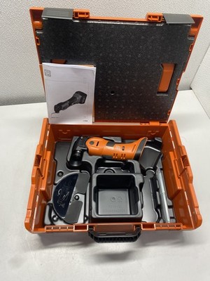 Fein Ampshare Multimaster Multi-Tool 700 1.7Q (Bare Tool) 4pc