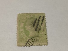Victoria 1d Green ,Emblem 1859 used SS#11 perf barrel cancel