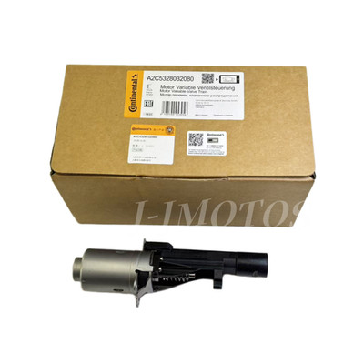 Eccentric Shaft Cylinder Valvetronic Actuator For BMW N55 N20 11377603979
