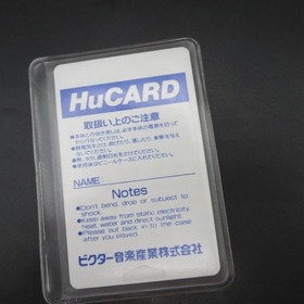 Tiger Road PC Engine Tora No Michi HuCard with Manual Japanese