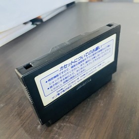 Batman Nintendo Famicom Sun Soft 1989 Japanese Version Action Retro Games