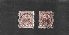 New South Wales 1888 4d Brown (2 Shades) Used