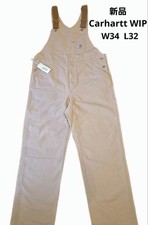 Carhartt WIP Bib Overalls Men's Organic Cotton Brown W34 L32 New