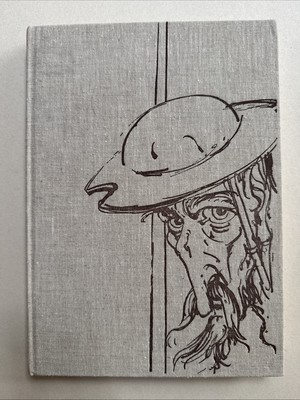 Don Quijote - Die denkwürdigen Abenteuer des tapferen Ritters von der traurigen 