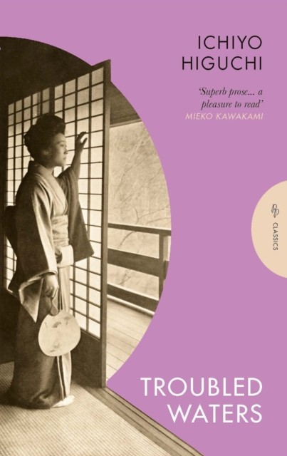 Troubled Waters: Essential Stories (Pushkin Press Classics) - Image 4