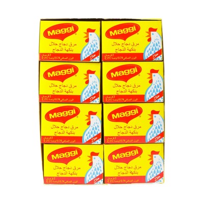 Chicken Coullion Halal, 24 Count (Pack of 1)