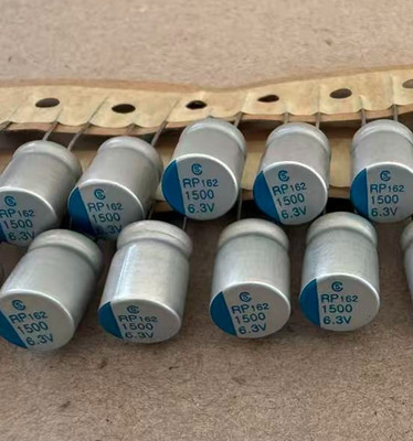 10pcs 1500uf 6.3v Polymer Solid Aluminum Capacitors Low ESR For Mainboard