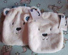 2x TCM Tchibo KINDER RUCKSACK EISBÄR Polarbär Kuschelrucksack Fell Kunstfell NEU