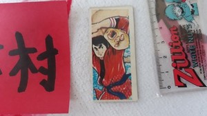 Download Menko Old Manga Anime 70s Judo Boy Kurenai Sanshiro HD Get Wallpaper Menko Old Manga Anime 70s Judo Boy Kurenai Sanshiro For iPhone Free