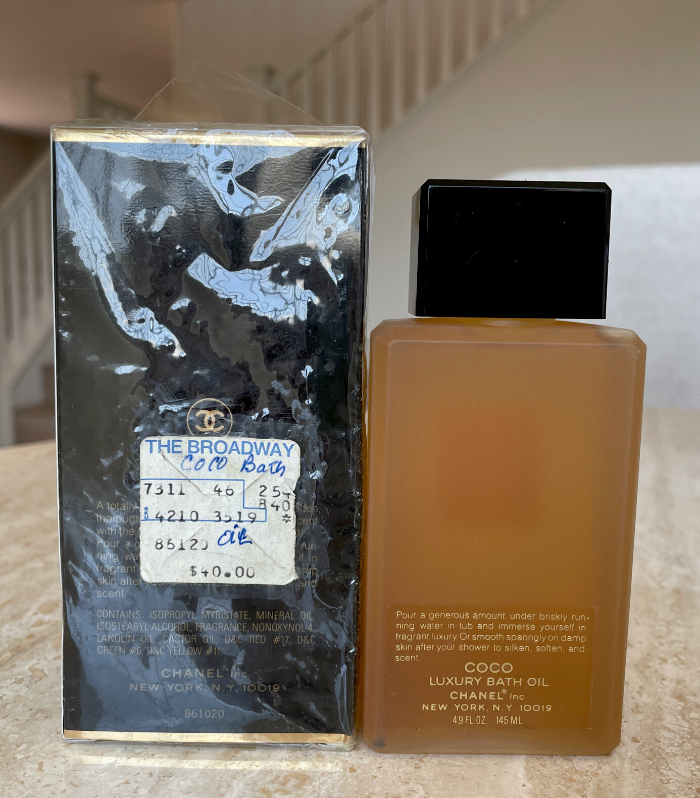 CHANEL COCO Douceur Pour Le Bain Luxury Bath Oil. 4.9 FL. OZ. 145 ML.  SEALED!