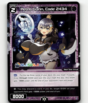 WIXOSS Petra Gurin, Code 2434 - Collab Booster: Nijisanji Diva
