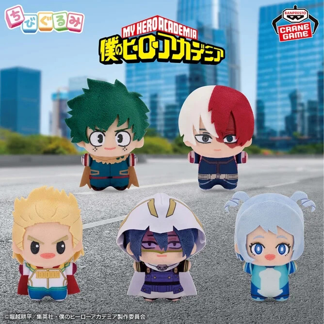 My Hero Academia Chibigurumi Plush Set 5 Izuku Shoto Mirio Tamaki