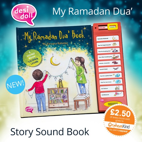 The Desi Doll ® 99 Beautiful Names of Allah, Ramadan Dua, Bismillah Sound Books - Picture 35 of 41