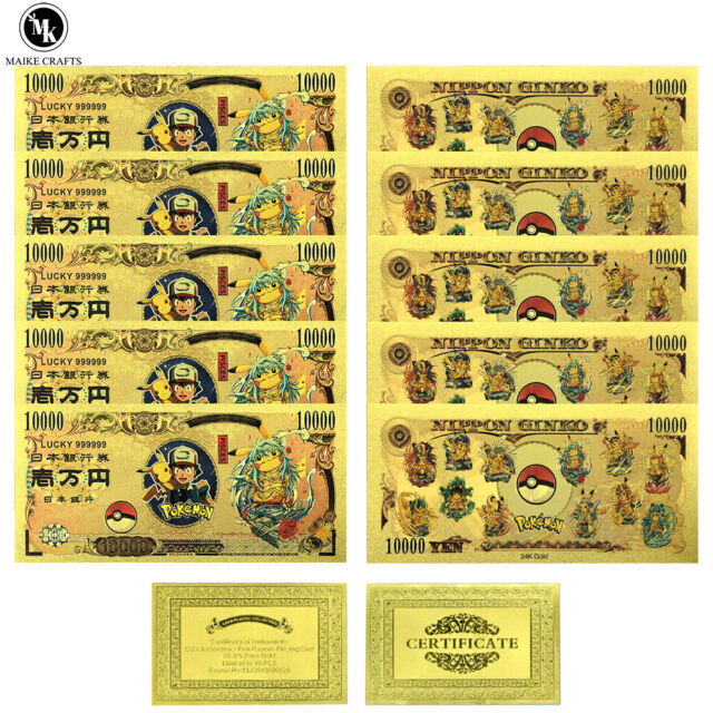 10pcs Pikachu Gold Foil Banknote Pisces Gold Saint 10000 Yen Craft Collection