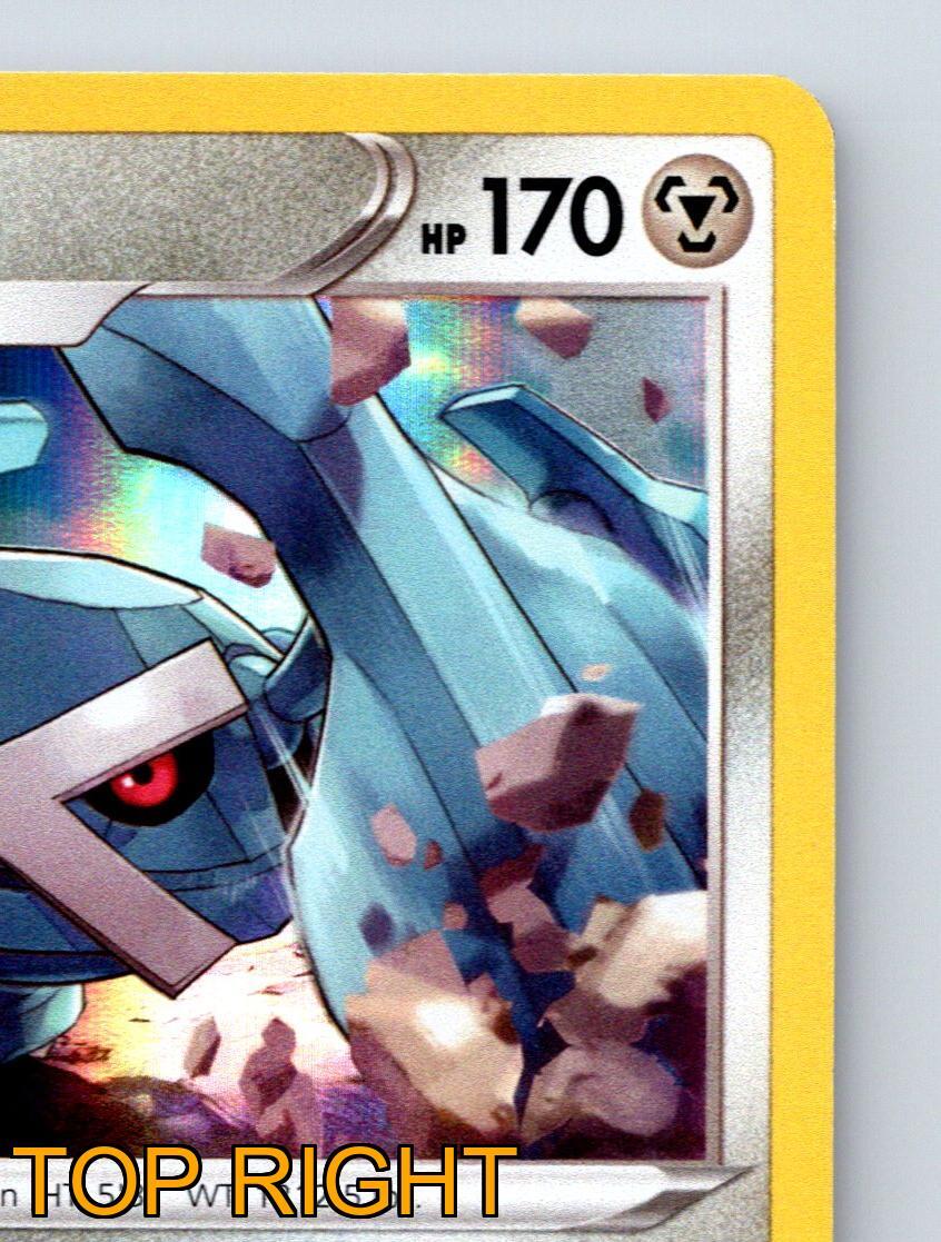 metagross stage 2 pokemon card value Metagross GX 157/145 Guardians Rising Secret Rainbow Rare Pokemon Card main image 0