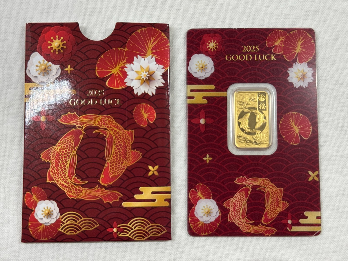 PAMP Suisse 5 Gram Good Luck Gold Bar - 2025 Lunar New Year - KOI