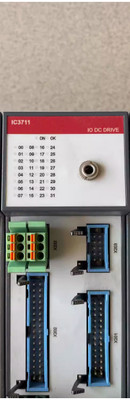Tested 1PC IC3711 IO module