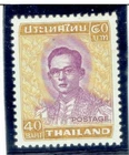 THAILAND 1976 King Rama IX (Finland) 40b