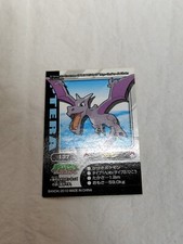 Pokemon Kids Sticker Seal Japanese Mini Bandai Nintendo 12542