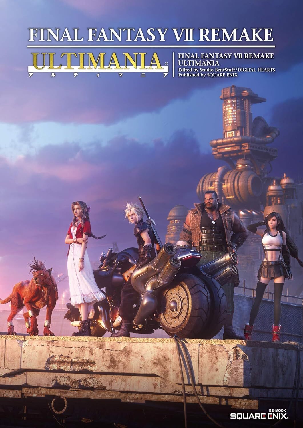 Final Fantasy VII Remake ULTIMANIA Guide Book Japan