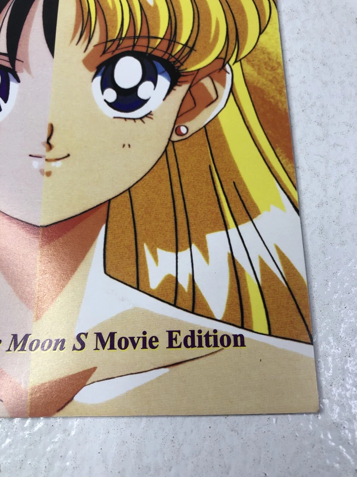 Sailor Moon Scout Guide : Preview Edition RARE VTG Mars Venus Manga Anime Movie - Image 4 of 4