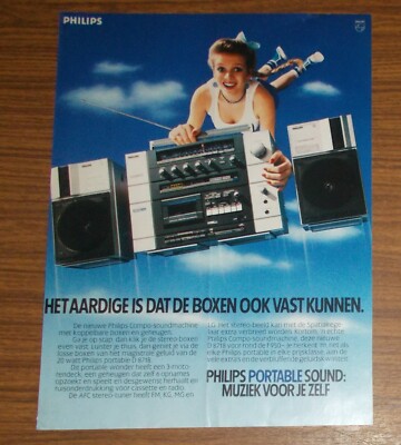 Rare Advertising PHILIPS D 8718 COMPO SOUNDMACHINE Stereo System NL 1983