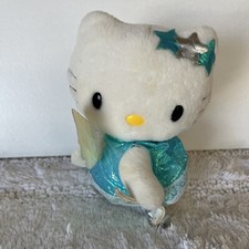 Vintage Nakajima Hello Kitty Angel Plush