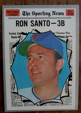 1970 Topps - All-Star RON SANTO CHI CUBS  #454 ⚾ * HOF * NRMT