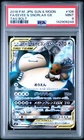 2018 POKEMON JAPANESE SUN & MOON TAG BOLT #106 FULL ART/EEVEE & SNORLAX GX PSA 9
