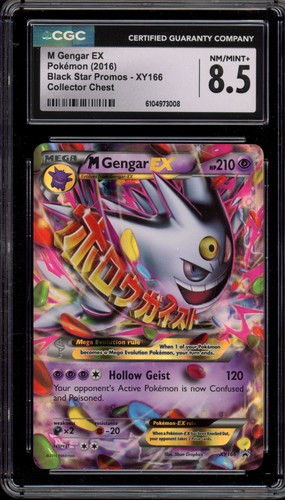 M Gengar EX