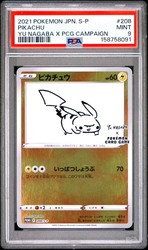 Pokemon Japanese Yu Nagaba Pikachu 208/S-P Promo (2021)