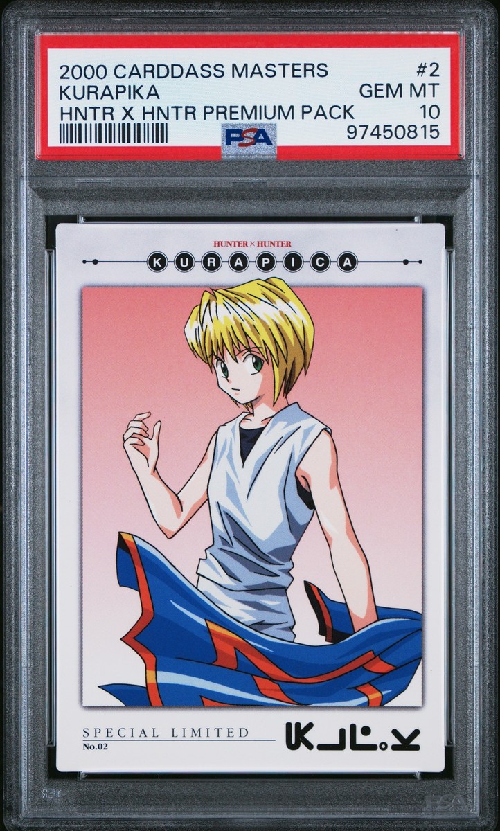 クラピカ　2000 カードマスターズ　初版　SP3 HUNTER×HUNTER 2000 CARDDASS MASTERS HUNTER X HUNTER PREMIUM PACK #2