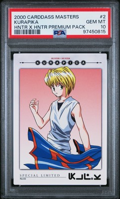 クラピカ　2000 カードマスターズ　初版　SP3 HUNTER×HUNTER 2000 CARDDASS MASTERS HUNTER X HUNTER PREMIUM PACK #2
