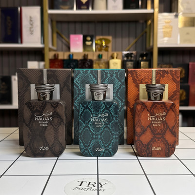 RASASI HAWAS PRIVATE COLLECTION - LUCEO, TERRA & DULCE EDP 100ML BRAND NEW