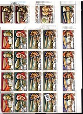 + 10X HUNGARY - USED - AVIATION - ZEPPELIN - FAMOUS PEOPLE - 1977