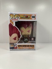 Ultimate Funko Pop Dragon Ball Z Figures Checklist and Gallery 236