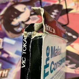 The Mafat Conspiracy (Nintendo Entertainment System, NES) CIB. Authentic, Tested