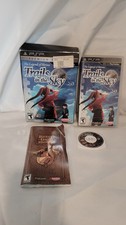 Legend of Heroes: Trails in the Sky Limited Edition - PlayStation Portable (Psp)