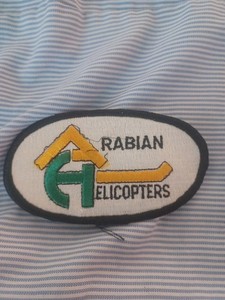 Vintage Arabian  Helicopter  Embroidered  Cloth Patch Uniform