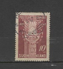 Finlande n° YT 321 oblitéré année 1947 - Banque