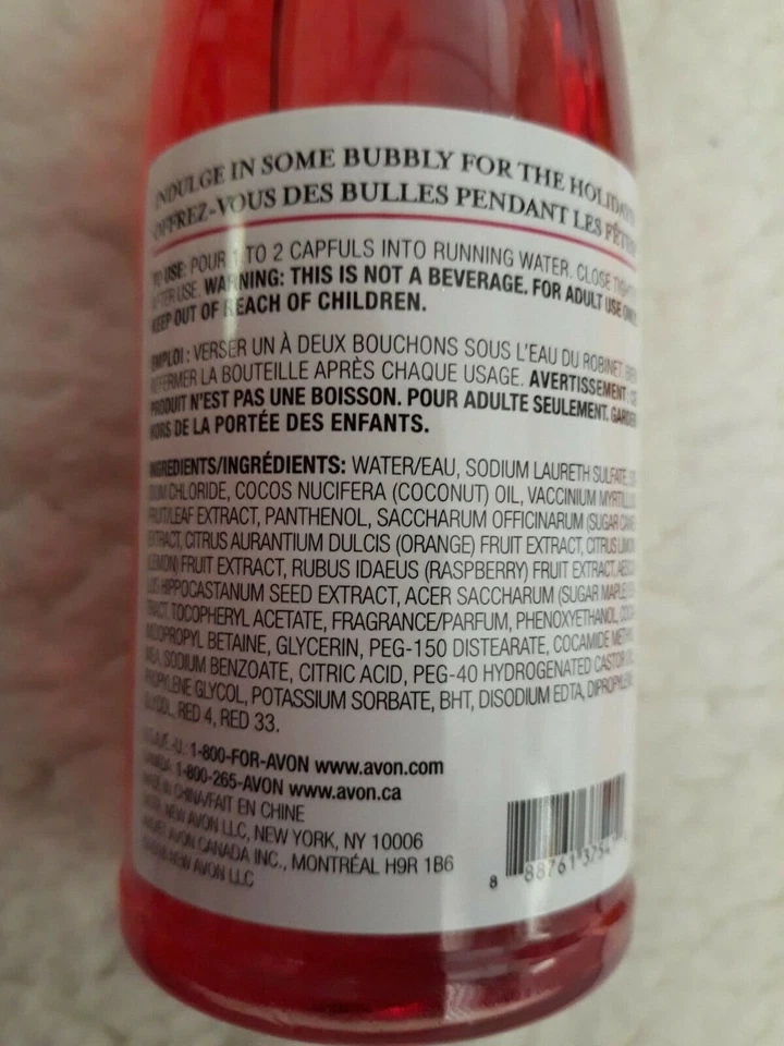 Avon "Pass the Bubbly Holiday Bubble Bath" - Raspberry - (Retired) NEW!!! - Image 4 of 4