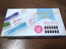 glass pen set 8619d5